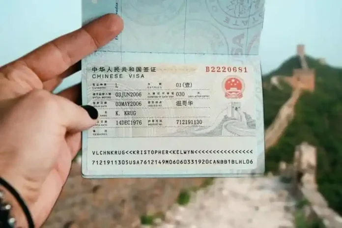 china transit visa