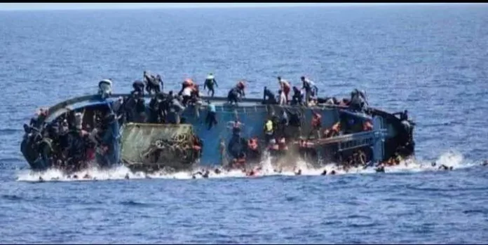 Greek boat tragedy Gujranwala