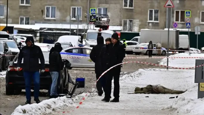 Moscow explosion