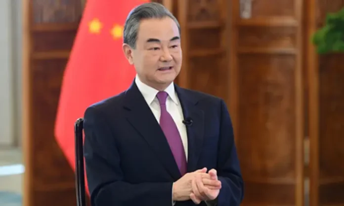 Wang Yi