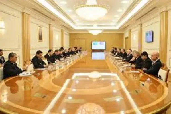 Turkmen-US Business Forum