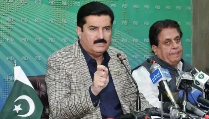 KP Governor