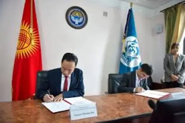 Bishkek wastewater treatment,