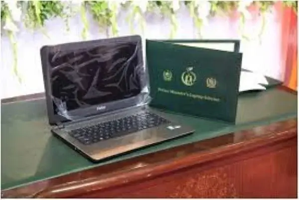 Shehbaz Sharif