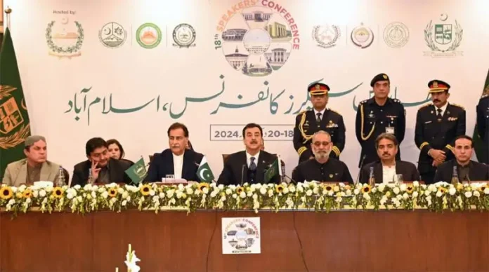 Speakers Conference