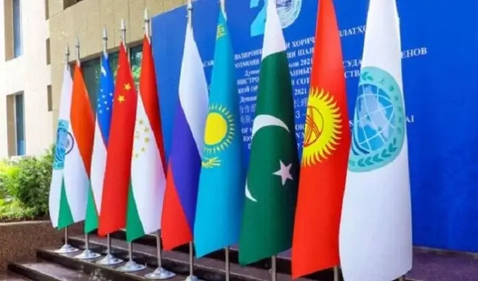 SCO