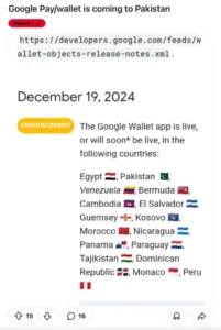 Google Wallet