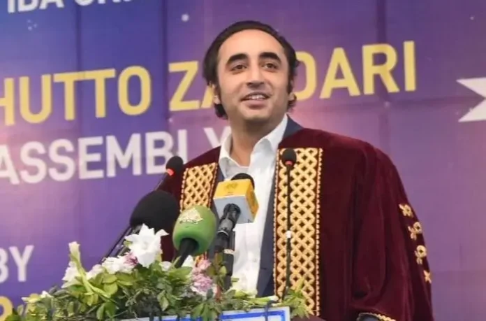 Bilawal Bhutto Zardari