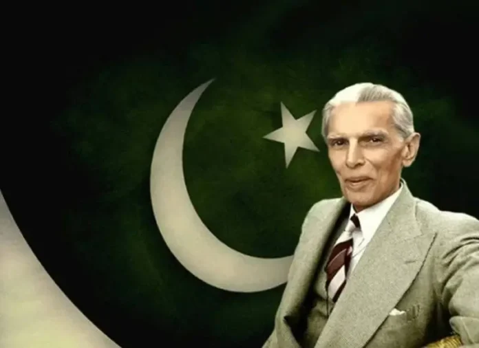 Quaid e Azam