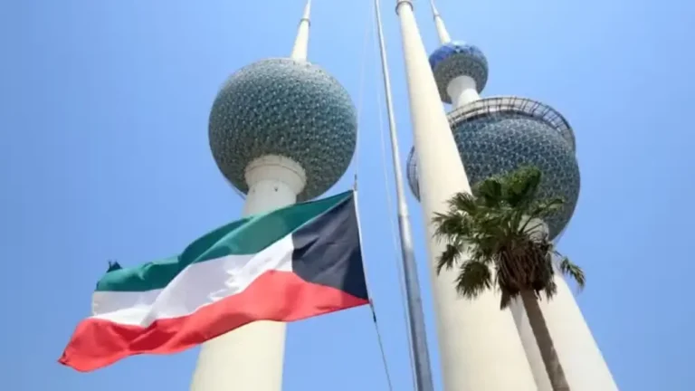 Kuwait