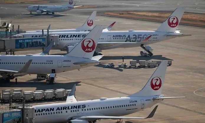 Japan Airlines