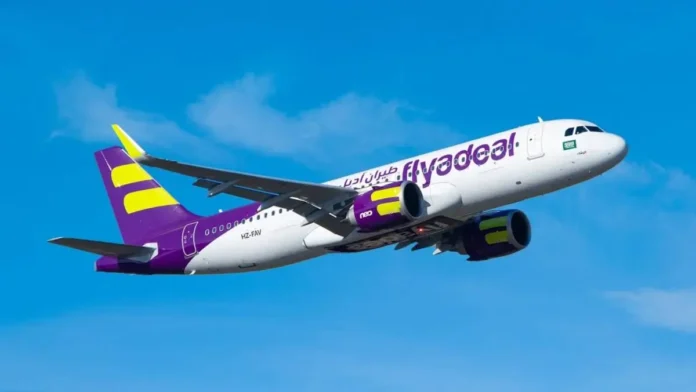 Flyadeal