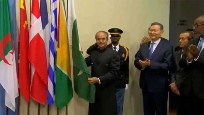 Pakistan