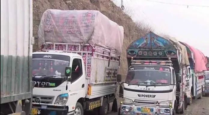 Kurram AID