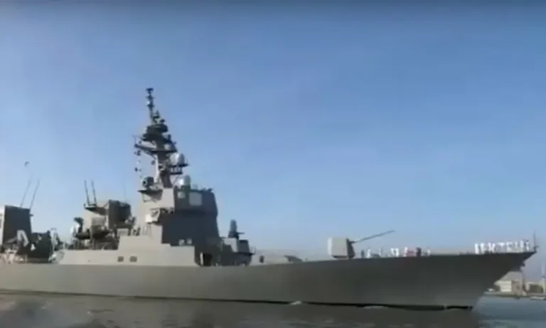 Aman Multinational Naval Exercise